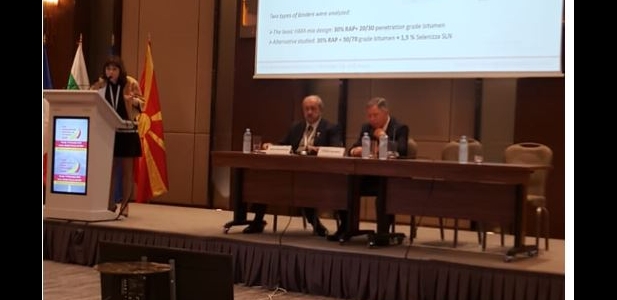 Premier congrès macédonien de la route 2019