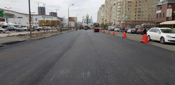 Kiev Ukraine Boulevard « Nikolsko Slobidskoj »