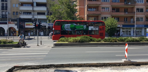 Projet arrêts de bus - Skopje